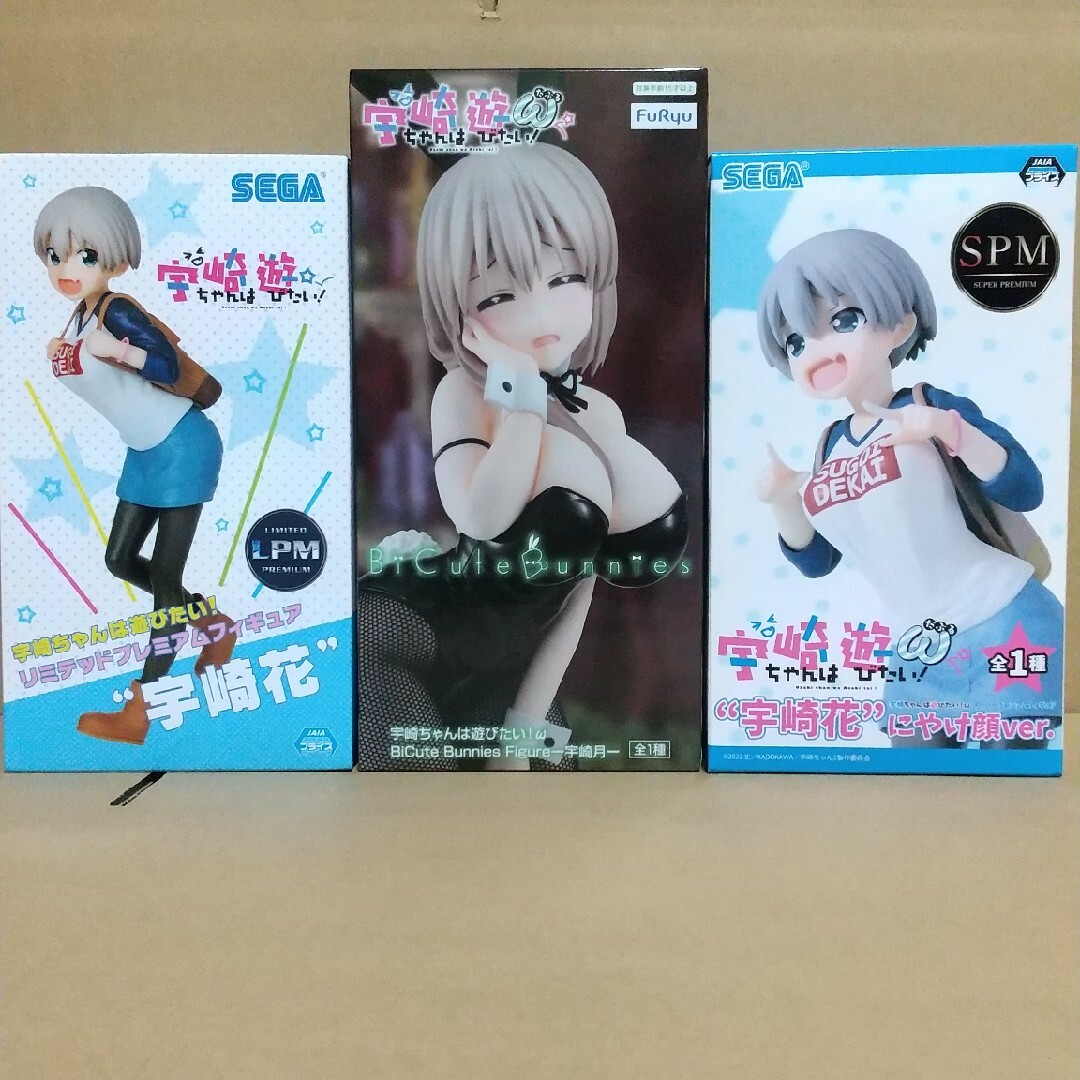 公式の 宇崎ちゃんは遊びたい 3種 LPM・SPM宇崎花 BiCuteフィギュア宇崎月 その他