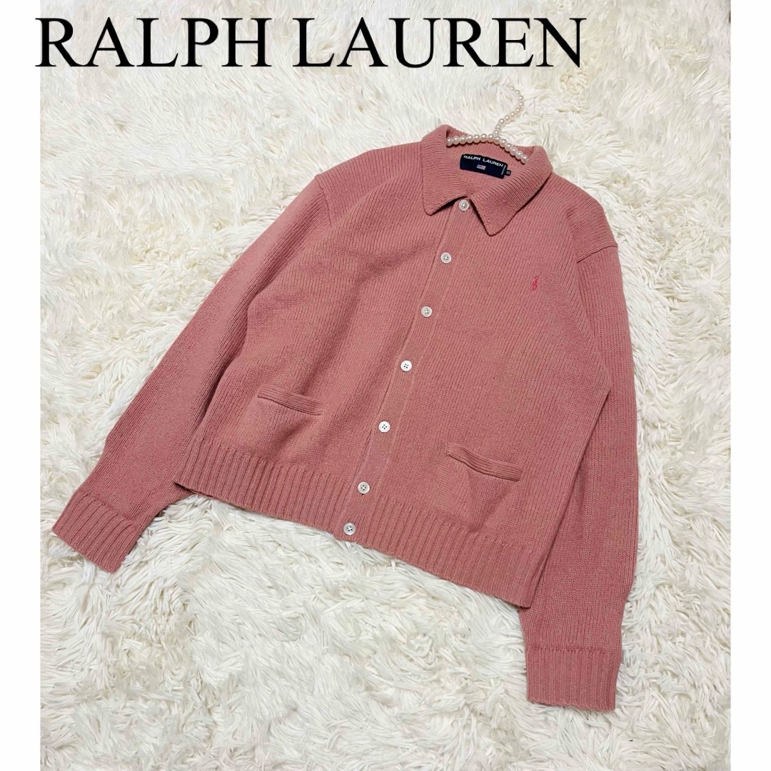 POLO RALPH LAUREN - 美品 ポロ ラルフローレン ニット POLO RALPH LAUREN - 美品 ポロ ラルフローレン ニット