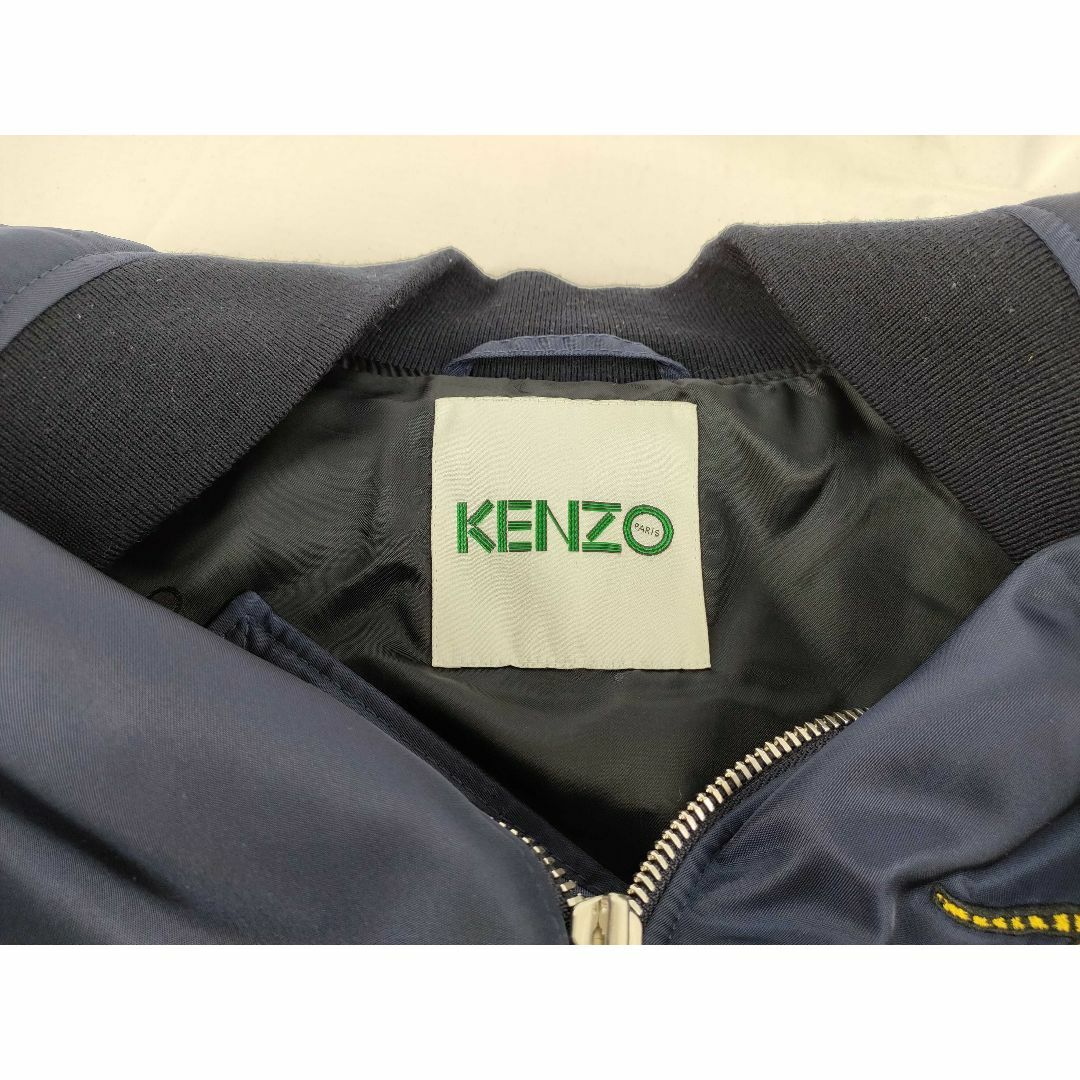 美品】KENZO ケンゾー ジャンピングタイガー スカジャン L 美品】KENZO ケンゾー ジャンピングタイガー スカジャン L