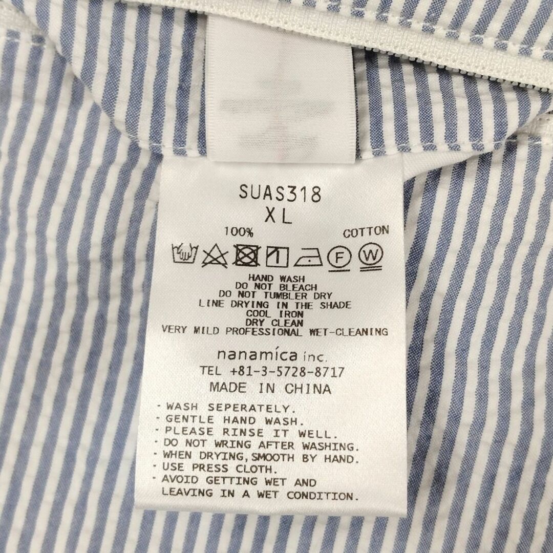 nanamica - NANAMICA ナナミカ SUAS318 Seersucker Club Jacket シアサッカー ストライプ ジャケット ホワイト×ライトブルー XL 正規品 / 35751の通販 by STONERIVER shop|ナナミカならラクマ nanamica - NANAMICA ナナミカ SUAS318 Seersucker Club Jacket シアサッカー ストライプ ジャケット ホワイト×ライトブルー XL 正規品 / 35751の通販 by STONERIVER shop|ナナミカならラクマ