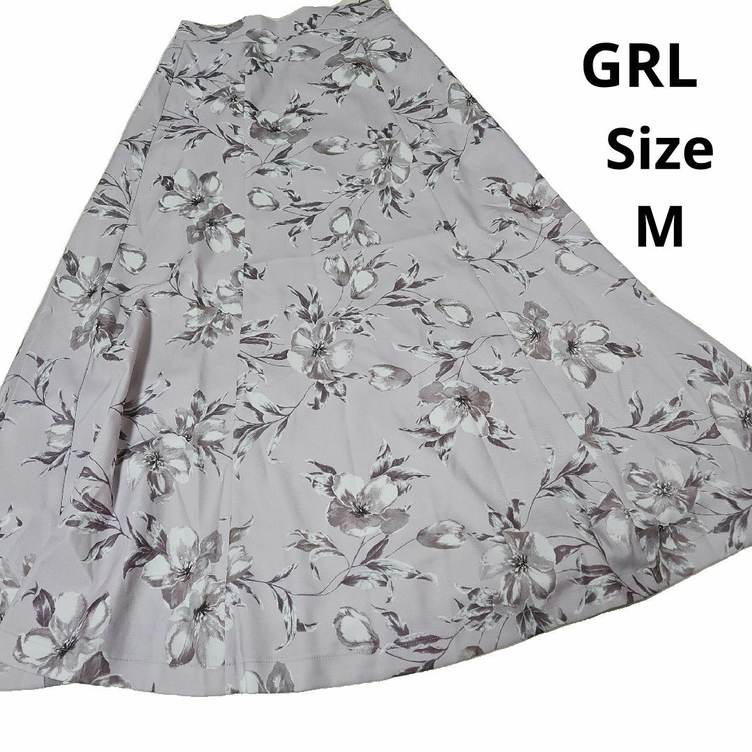 GRL - 【タグ付き⭐オシャレ⭐GRL】薄い紫　ロングスカート　サイズM