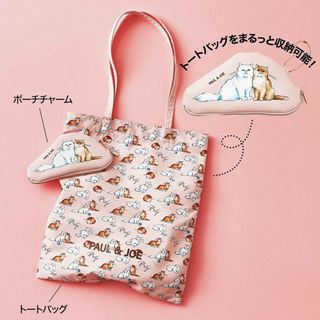 マリーちゃん ポールアンドジョー タブレット ケース パソコン マリーちゃん ポールアンドジョー タブレット ケース パソコン