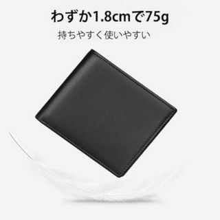Molitalo 財布 メンズ 二つ折り 財布 軽い カード12枚収納 小銭(折り財布)