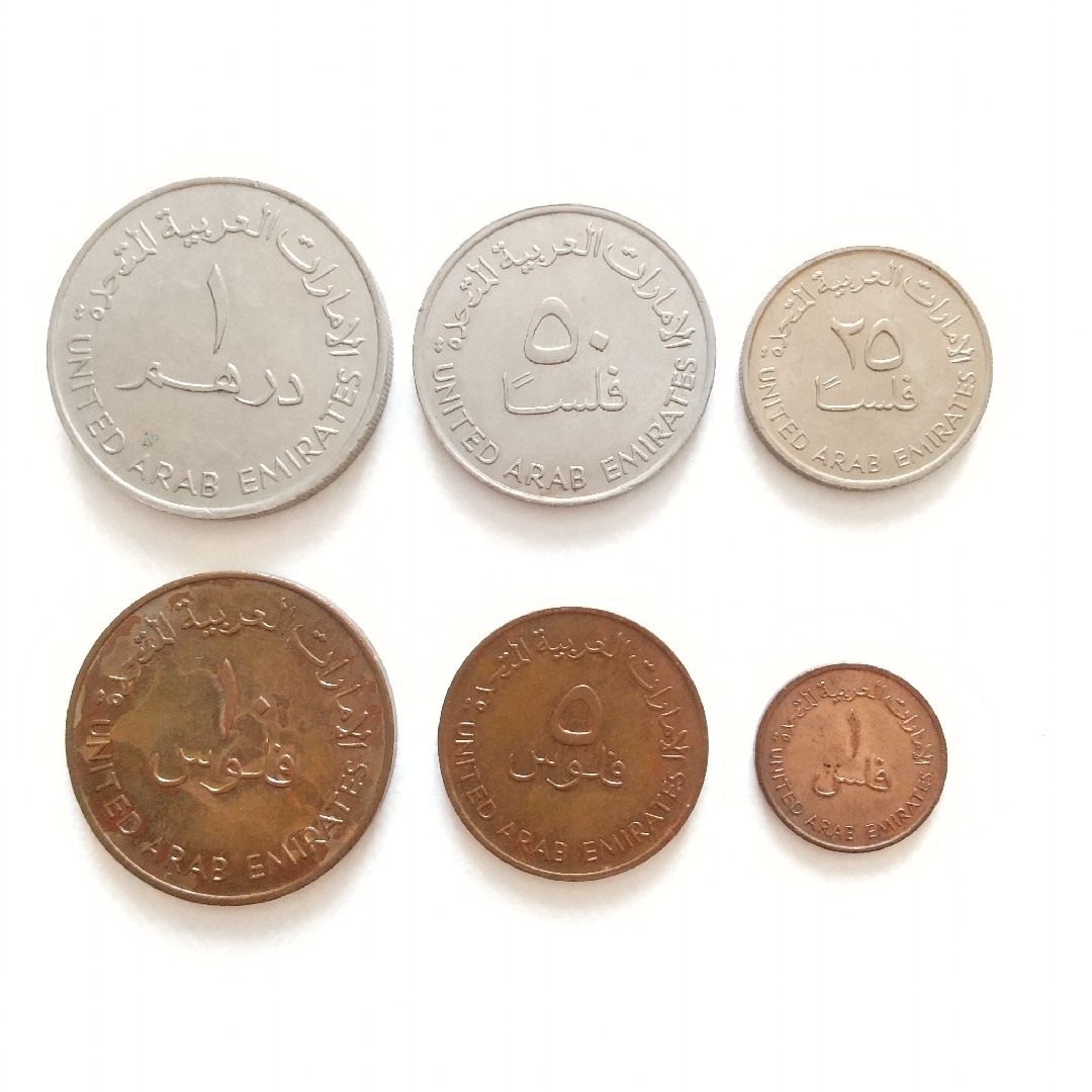 アラブ首長国連邦 旧硬貨 6枚セットの通販 by ポメカン's shop アラブ首長国連邦 旧硬貨 6枚セットの通販 by ポメカン's shop