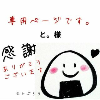 新米 お米5kg×2合計10kg 令和6年魚沼産コシヒカリ白米(米/穀物)