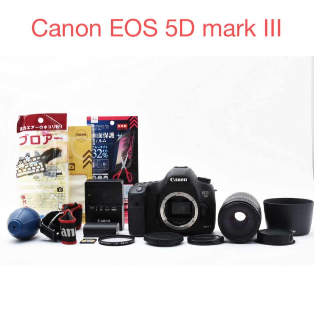 キャノン/デジタル一眼レフカメラ Canon EOS 5D mark III標準 キャノン/デジタル一眼レフカメラ Canon EOS 5D mark III標準