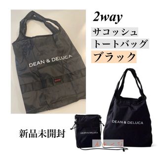 DEAN & DELUCA - 新品DEAN&DELUCABRIEFINGサコッシュトートバッグ2wayブラック