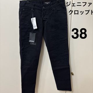 DSQUARED2 - ディースクエアード S75LB0162 ペインタースキニー DSQUARED2 - ディースクエアード S75LB0162 ペインタースキニー