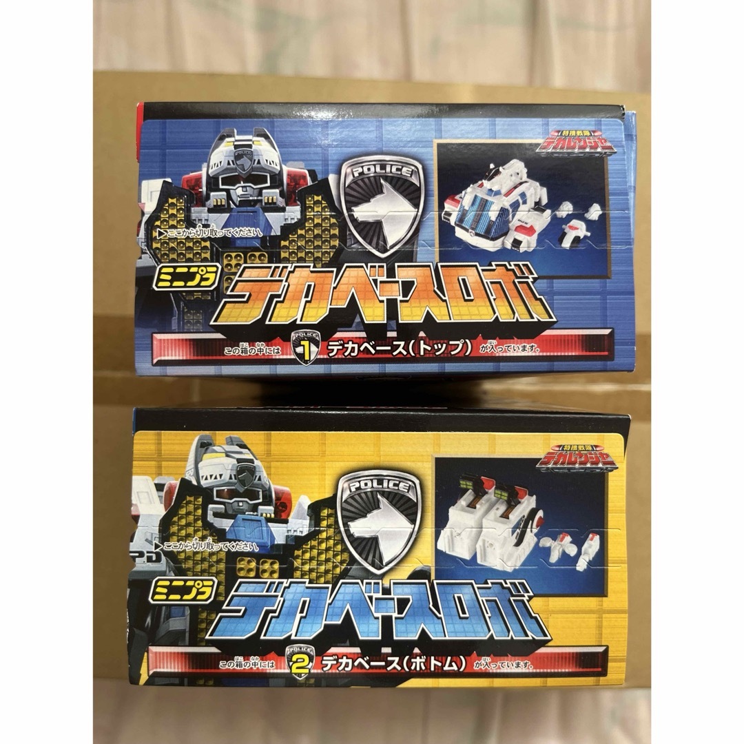 バンダイ ミニプラ 特捜戦隊デカレンジャー デカベースロボ 全2 バンダイ ミニプラ 特捜戦隊デカレンジャー デカベースロボ 全2