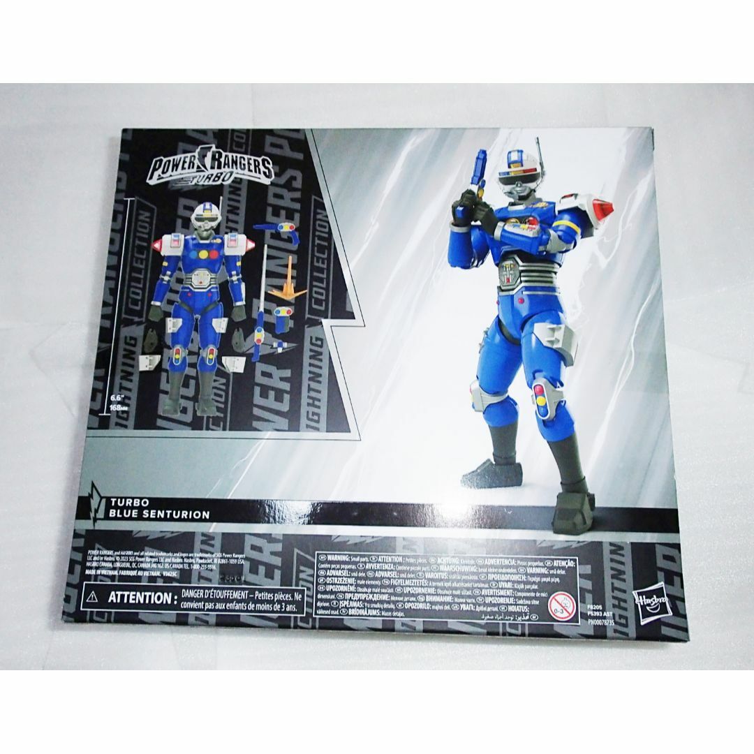 新品即決 激走戦隊カーレンジャー【シグナルマン（ブルーコマンダー 特撮