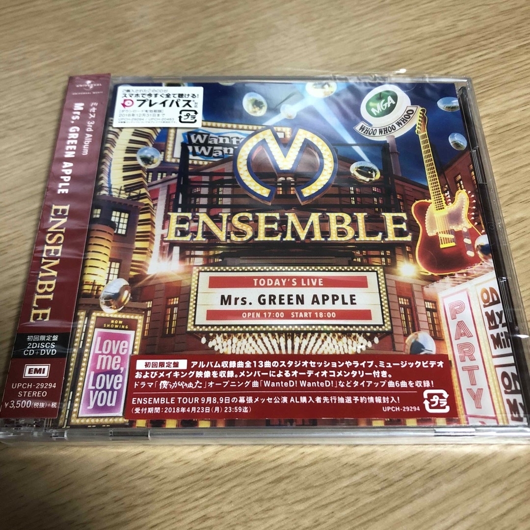 まとめ買い】 新品未開封・当時品 Mrs.GREEN 初回限定 どこかで まとめ買い】 新品未開封・当時品 Mrs.GREEN 初回限定 どこかで