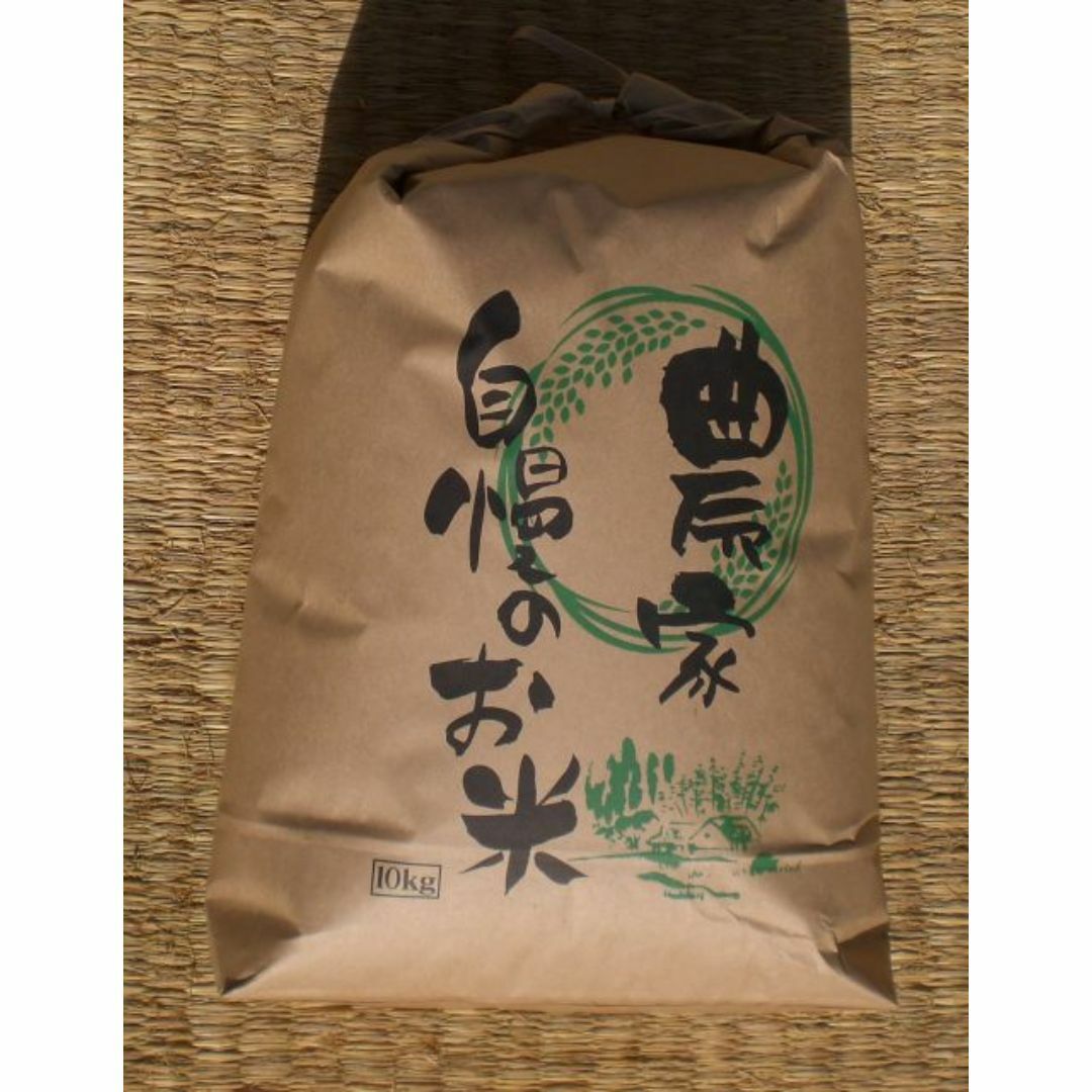 栃木米、コシヒカリ(R6年産)玄米10kg、農家直送の自家米 栃木米、コシヒカリ(R6年産)玄米10kg、農家直送の自家米