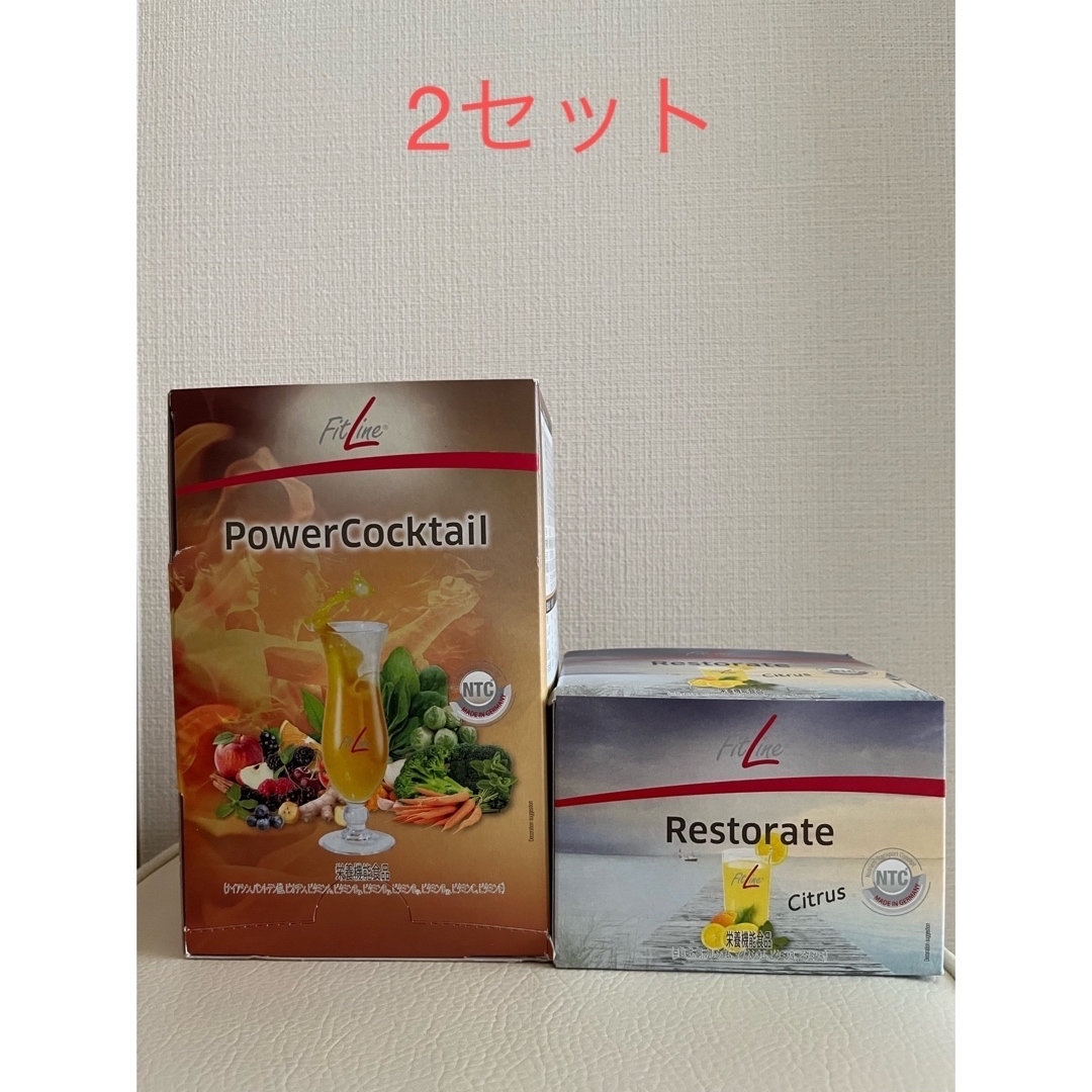 2024-25 秋冬新作  ドイツPMフィットライン レスレイト+鉄 てん 2箱セット 健康アクセサリー