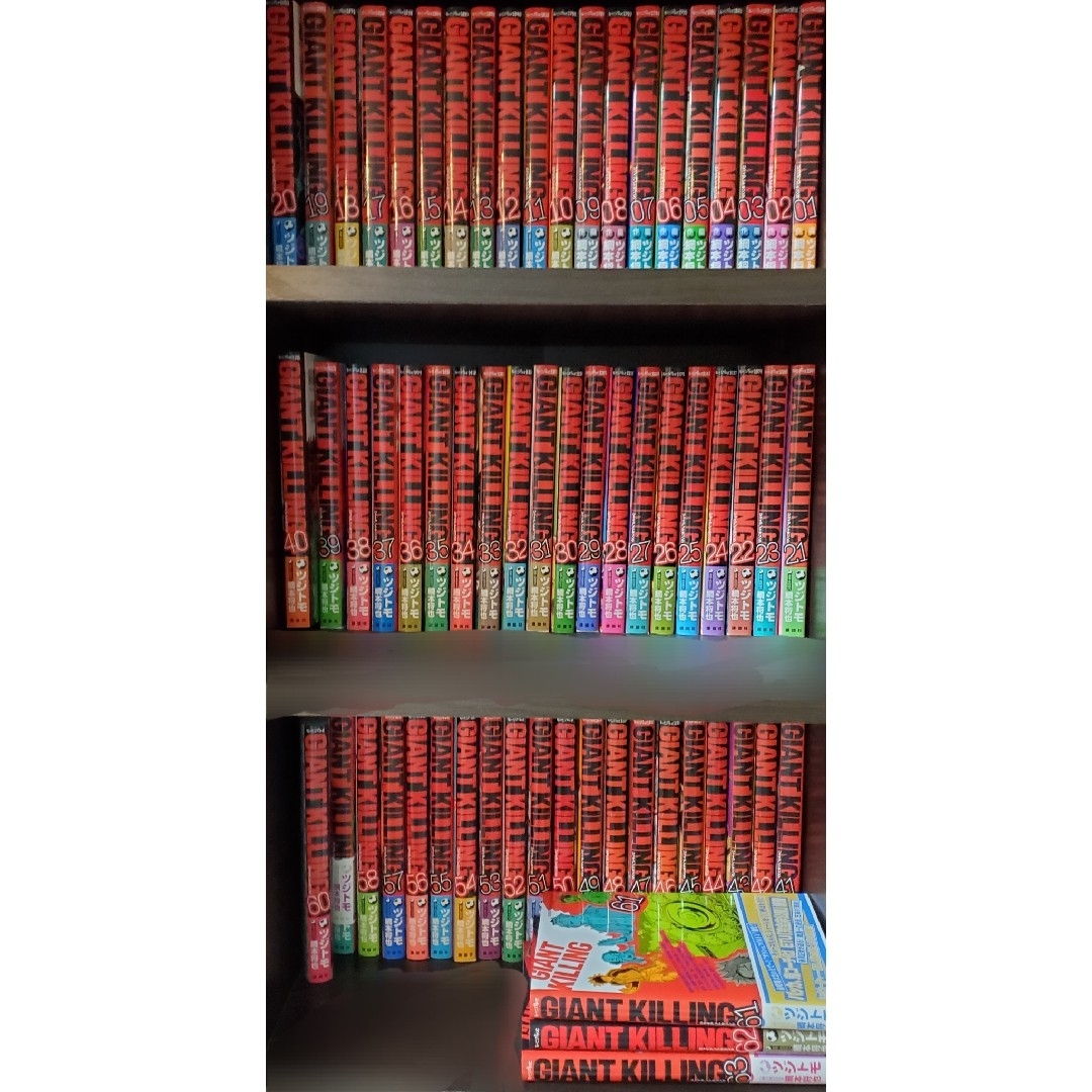 GIANT KILLING 1~63巻セット 漫画 GIANT KILLING 1~63巻セット 漫画
