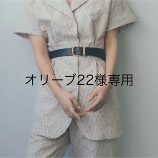 Tochigi Leather Belt  iNtimite アンティミテ(ベルト)