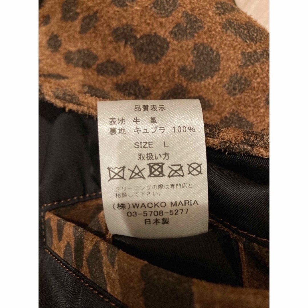 WACKO MARIA - ワコマリア WACKOMARIA スエードレザーコート WACKO MARIA - ワコマリア WACKOMARIA スエードレザーコート