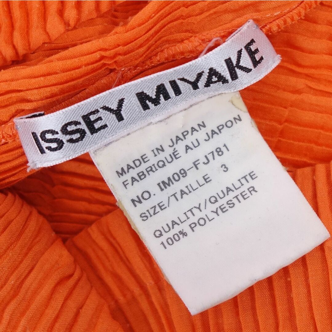 ISSEY MIYAKE - 美品 イッセイミヤケ ISSEY MIYAKE ブラウス ISSEY MIYAKE - 美品 イッセイミヤケ ISSEY MIYAKE ブラウス