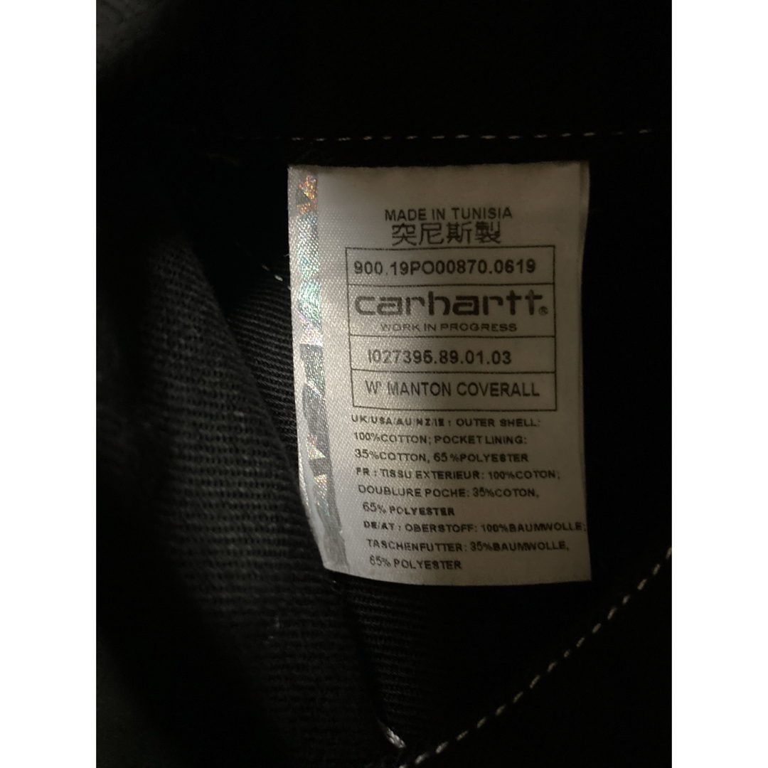 Charhartt WIP - ほぼ未使用 カーハートwip MANTON COVERALL M Charhartt WIP - ほぼ未使用 カーハートwip MANTON COVERALL M