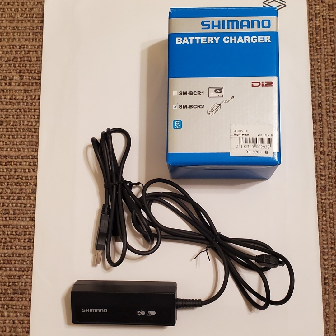 SHIMANO シマノ Di2 バッテリーチャージャー SM-BCR2 SHIMANO シマノ Di2 バッテリーチャージャー SM-BCR2