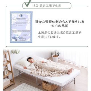 カインズホーム 折り畳みベッドの通販 by マシェリ's shop|ラクマ カインズホーム 折り畳みベッドの通販 by マシェリ's shop|ラクマ