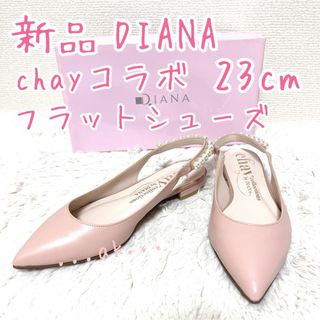 DIANA(ハイヒール/パンプス)のフリマアイテム一覧 DIANA(ハイヒール/パンプス)のフリマアイテム一覧