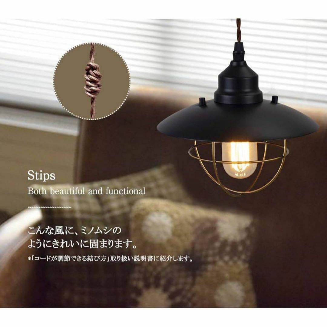新品未使用】ペンダントライト ヴィンテージ風 レトロ 新品未使用】ペンダントライト ヴィンテージ風 レトロ