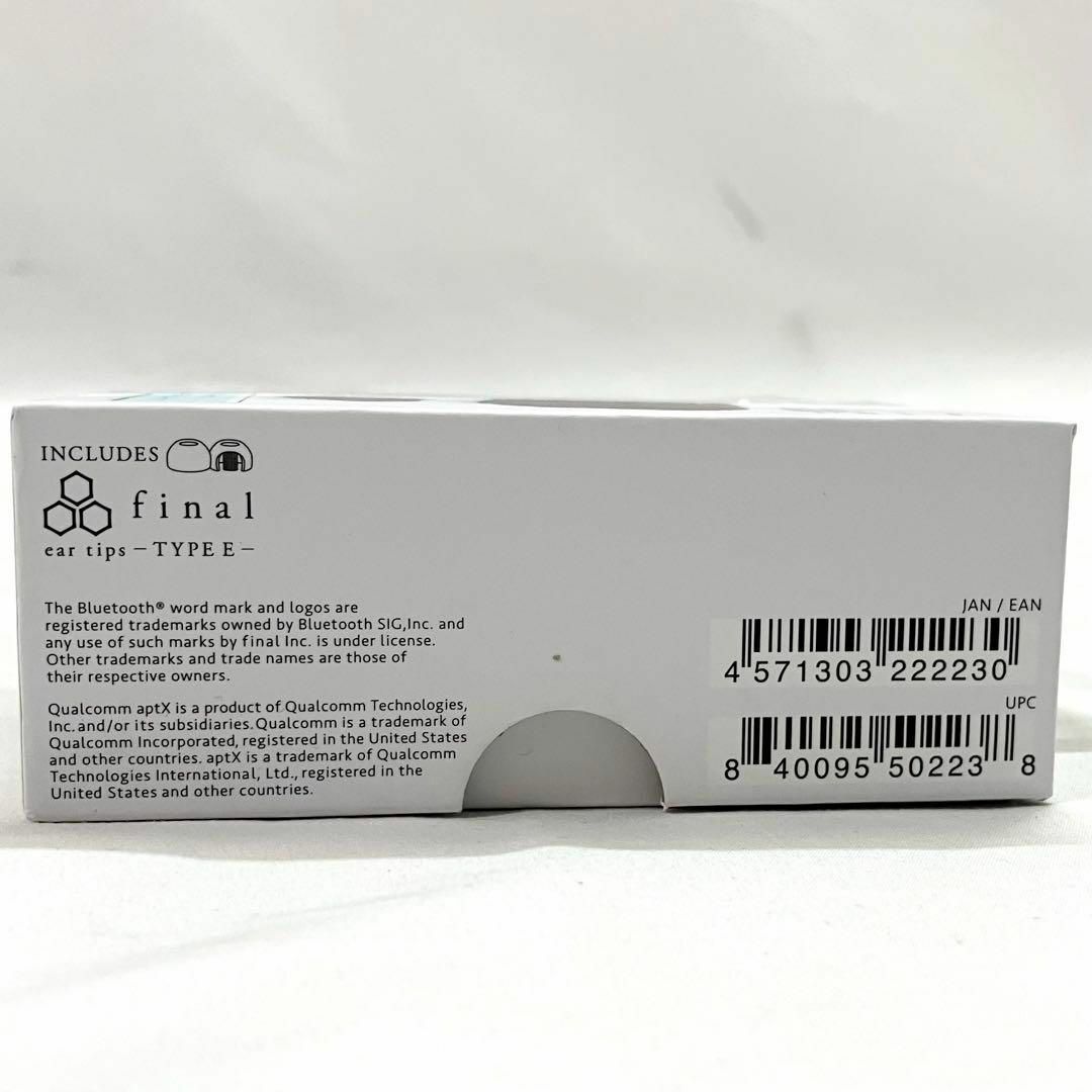 AG - 【新品】 ag 完全ワイヤレスイヤホン COTSUBU ブラウンの AG - 【新品】 ag 完全ワイヤレスイヤホン COTSUBU ブラウンの