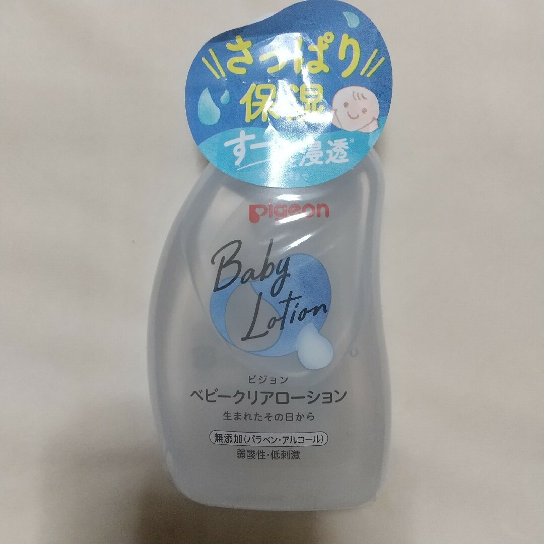 Pigeon(ピジョン)のピジョン ベビークリアローション 120ml (ベーシック) キッズ/ベビー/マタニティの洗浄/衛生用品(ベビーローション)の商品写真