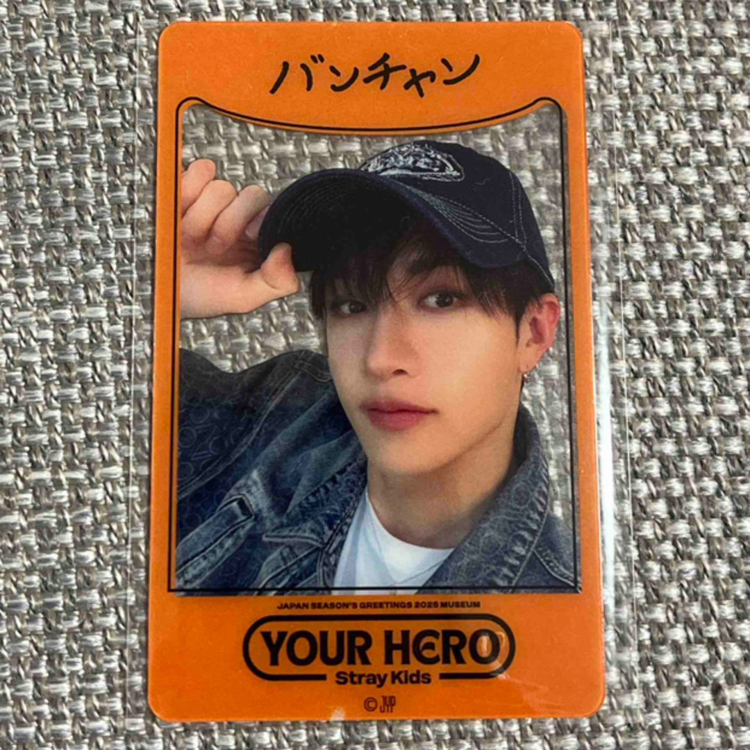 Amazon.co.jp: straykids バンチャン ATE トレカ セット Amazon.co.jp: straykids バンチャン ATE トレカ セット