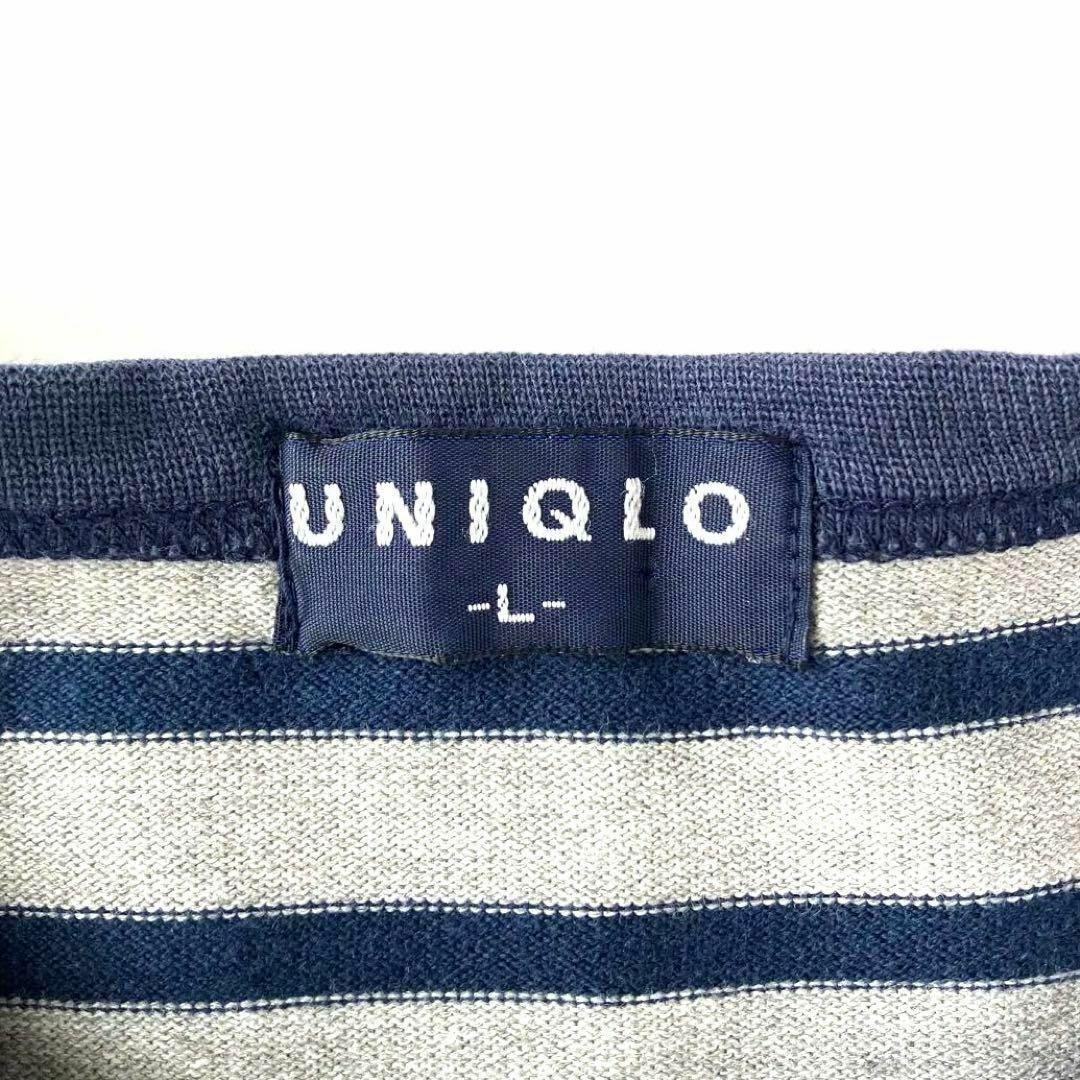 オールドユニクロ OLD UNIQLO 紺タグ デニムシャツ L 力強く オールドユニクロ OLD UNIQLO 紺タグ デニムシャツ L 力強く
