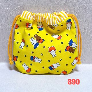 ミッフィー柄☆ハンドメイド☆巾着袋(ポーチ)