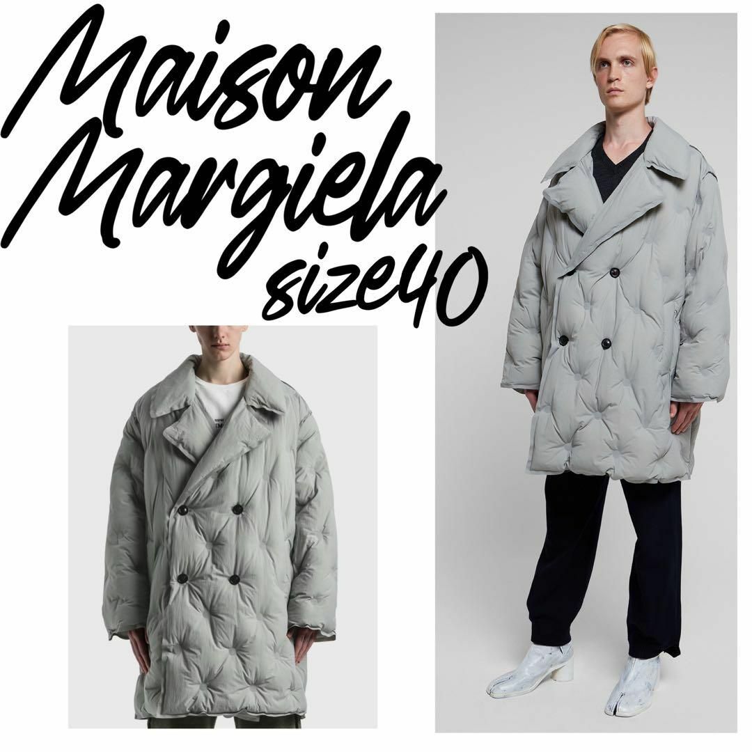 週末まで値下げ Maison Margiela アノラック 50 メンズ 週末まで値下げ Maison Margiela アノラック 50 メンズ