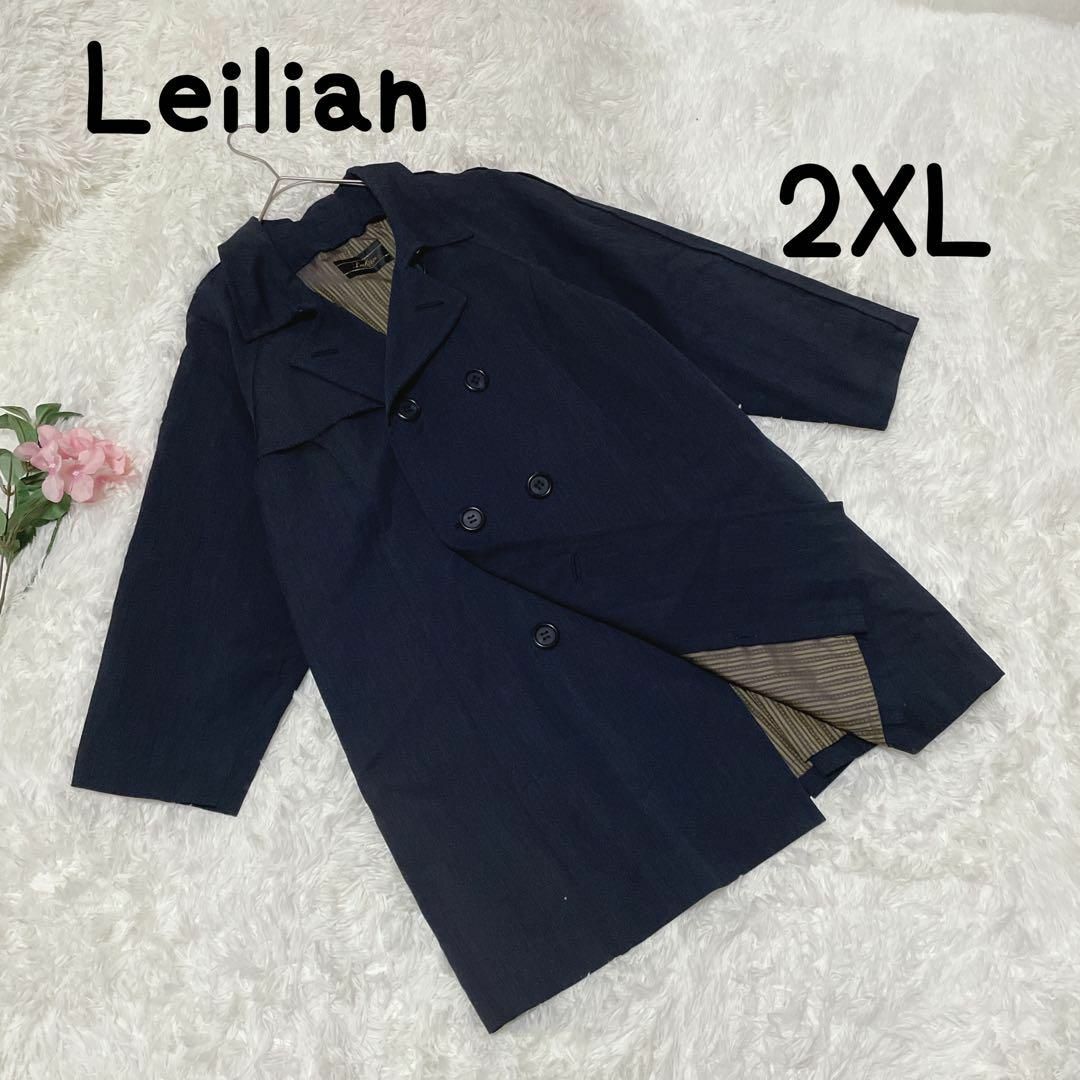 leilian - Leilian レリアン(2XL)トレンチコート ネイビー leilian - Leilian レリアン(2XL)トレンチコート ネイビー