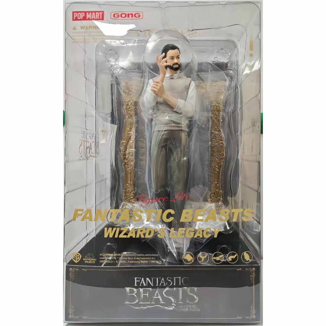 【利益還元祭】開催中！今年最後の大セール 新品POPMART ファンタスティックビースト アルバス・ダンブルド キャラクターグッズ