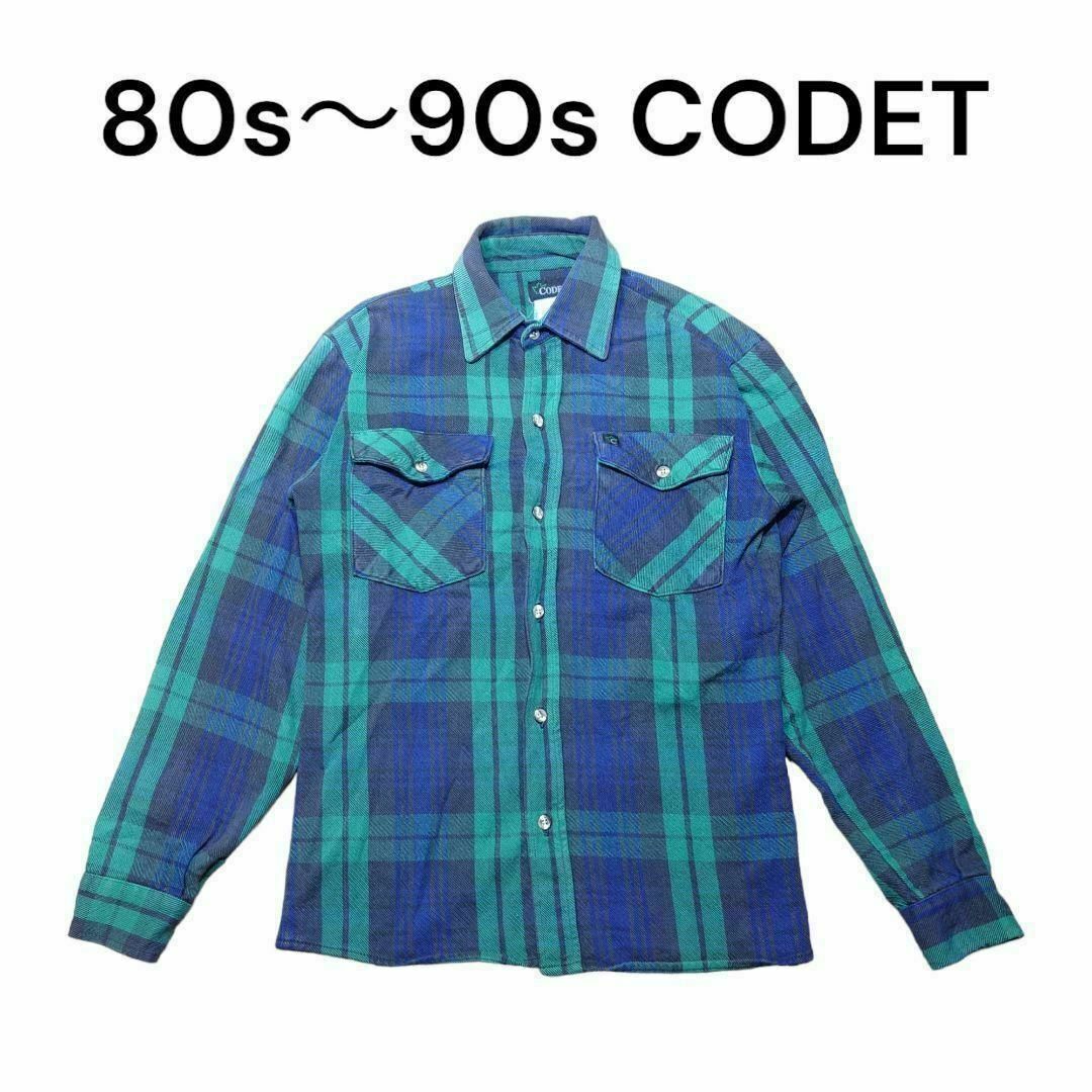 80s 90s CODET チェック柄 ヘビーネルシャツ 古着 ボタンシャツ 80s 90s CODET チェック柄 ヘビーネルシャツ 古着 ボタンシャツ