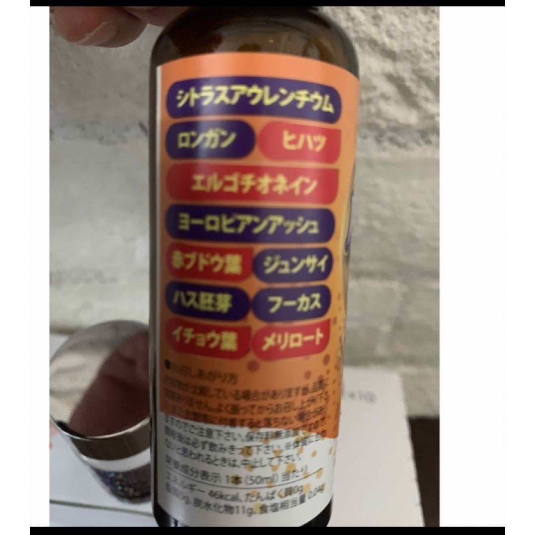 エルセーヌNew⭐︎ノンセリュクイックジュエリークイックボ-ル エルセーヌNew⭐︎ノンセリュクイックジュエリークイックボ-ル