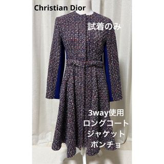Christian Dior(ロングコート)のフリマアイテム一覧 Christian Dior(ロングコート)のフリマアイテム一覧