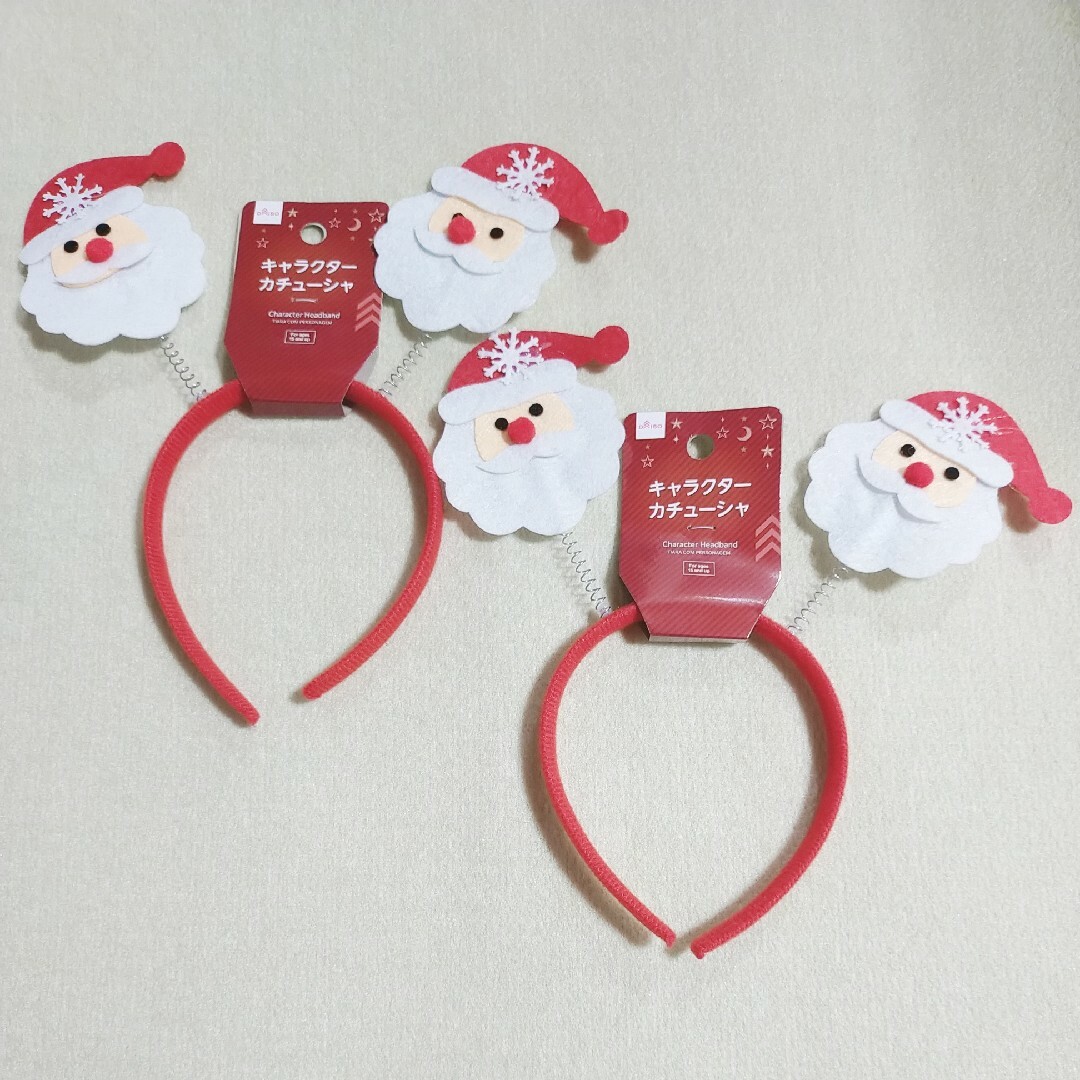 揺れる サンタ カチューシャ クリスマス パーティー 仮装 コスプレ ダイソー レディースのヘアアクセサリー(カチューシャ)の商品写真