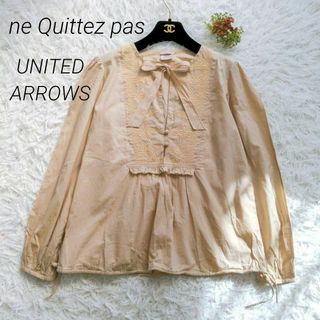 ne Quittez pas(シャツ/ブラウス(長袖/七分))のフリマアイテム一覧 ne Quittez pas(シャツ/ブラウス(長袖/七分))のフリマアイテム一覧