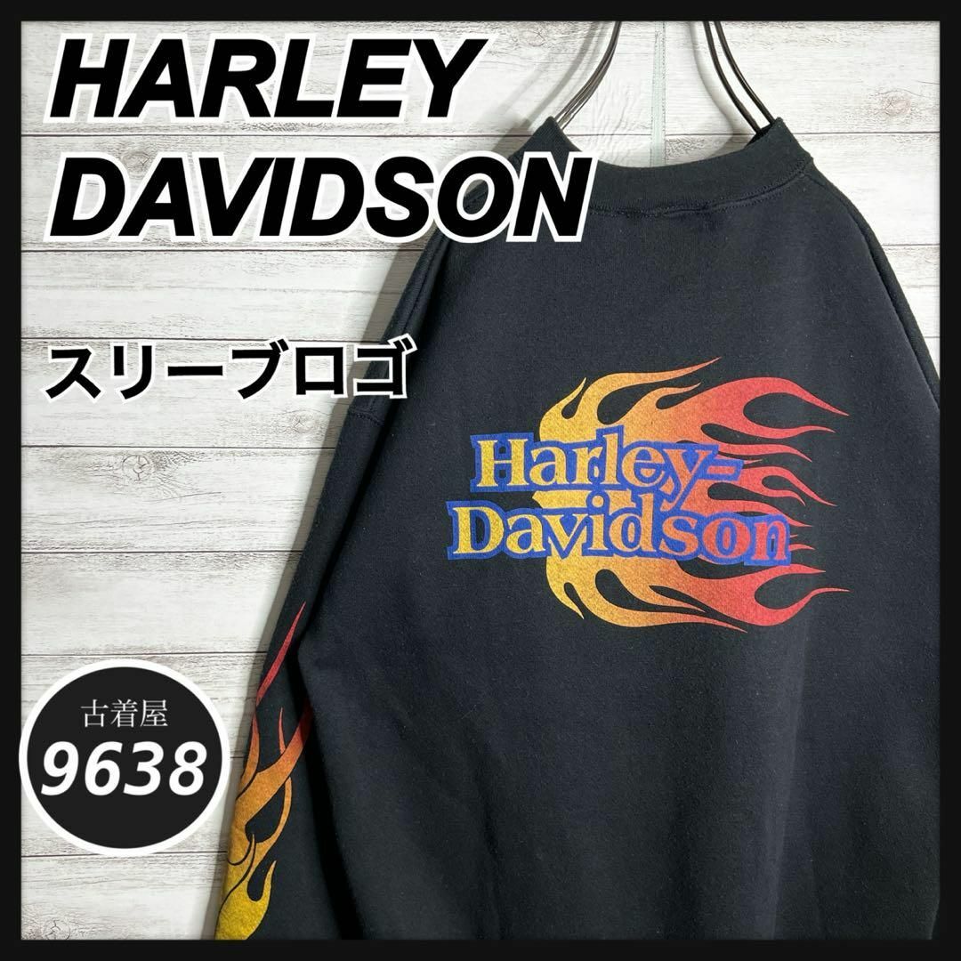 Harley Davidson - 【入手困難!!】ハーレーダビッドソン Harley Davidson - 【入手困難!!】ハーレーダビッドソン