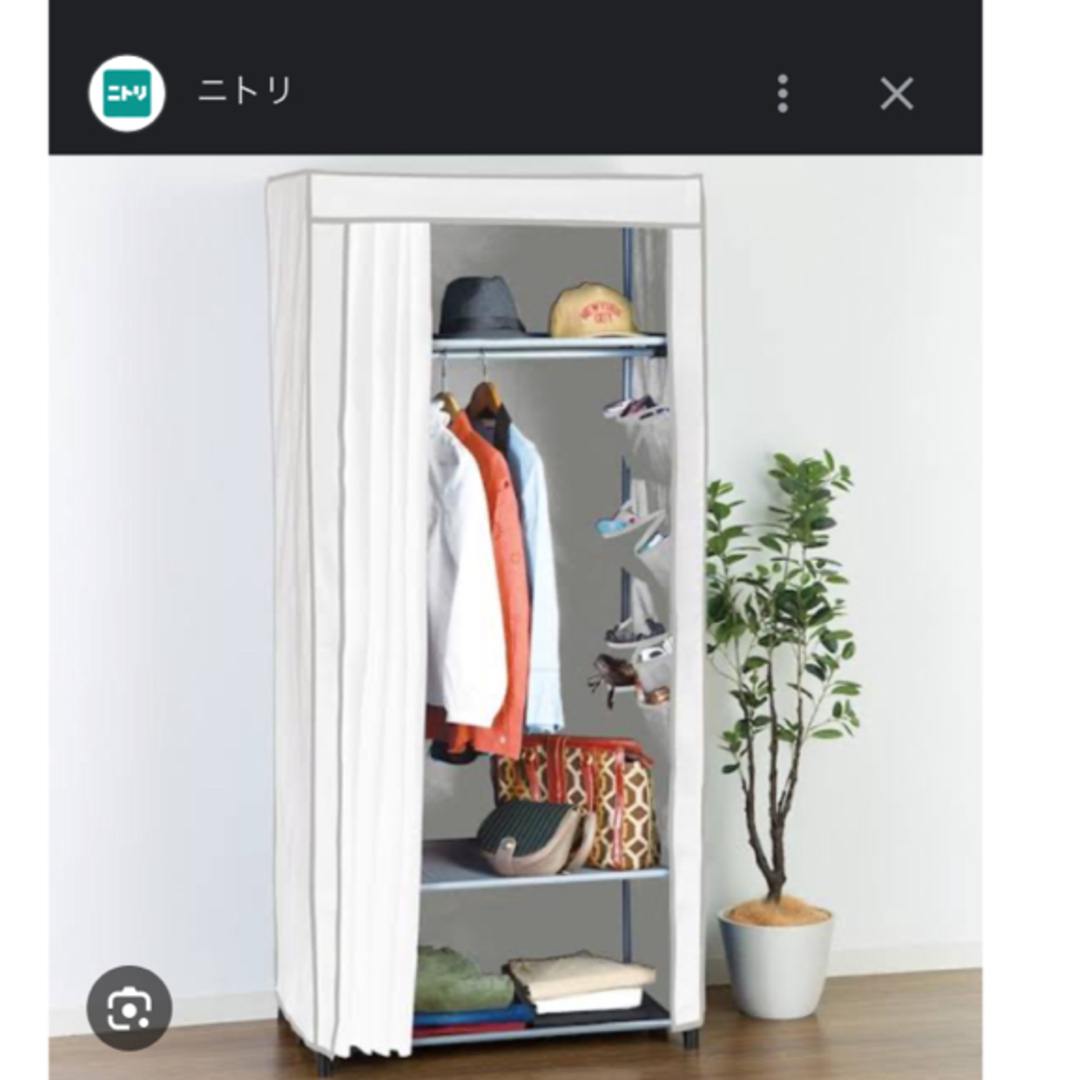 ワードローブ ニトリの通販 by さと's shop|ラクマ ワードローブ ニトリの通販 by さと's shop|ラクマ
