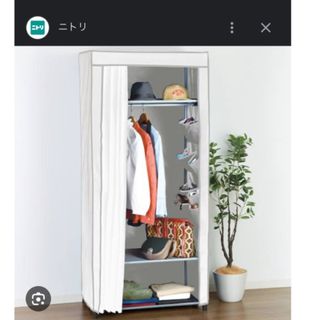 ワードローブ ニトリの通販 by さと's shop|ラクマ ワードローブ ニトリの通販 by さと's shop|ラクマ