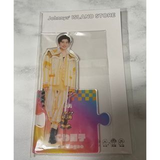 なにわ男子 長尾謙杜 21年夏 アクリルスタンド(アイドルグッズ)
