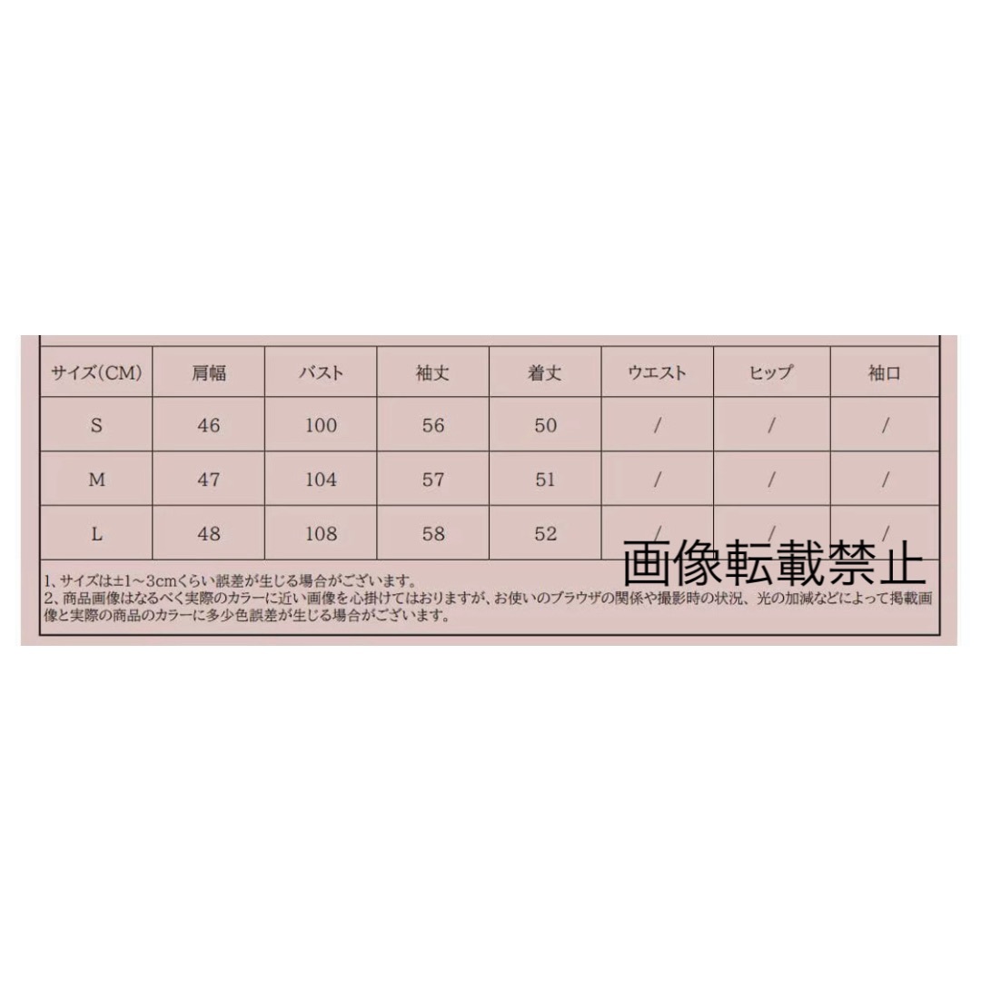 MASU グレー カーディガン サイズ46 MASU グレー カーディガン サイズ46