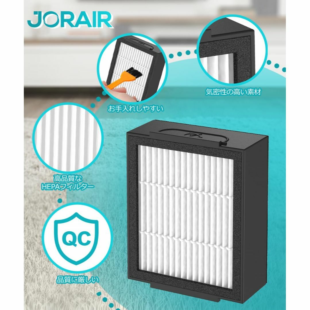 在庫処分】ルンバ コンボ j7+ 用 フィルター ルンバ消耗品 Combo 在庫処分】ルンバ コンボ j7+ 用 フィルター ルンバ消耗品 Combo