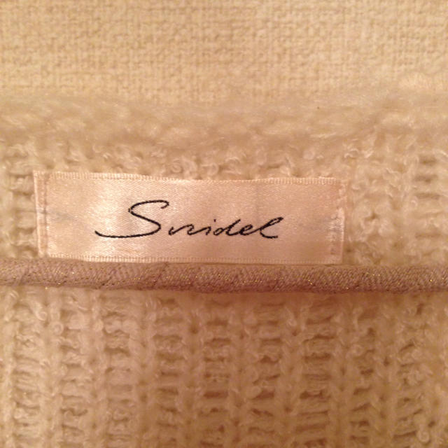 SNIDEL(スナイデル)のスナイデルニット レディースのトップス(ニット/セーター)の商品写真