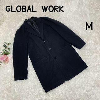 GLOBAL WORK - グローバルワーク（M）チェスターコート ブラック 古着 アウター 羽織り 毛