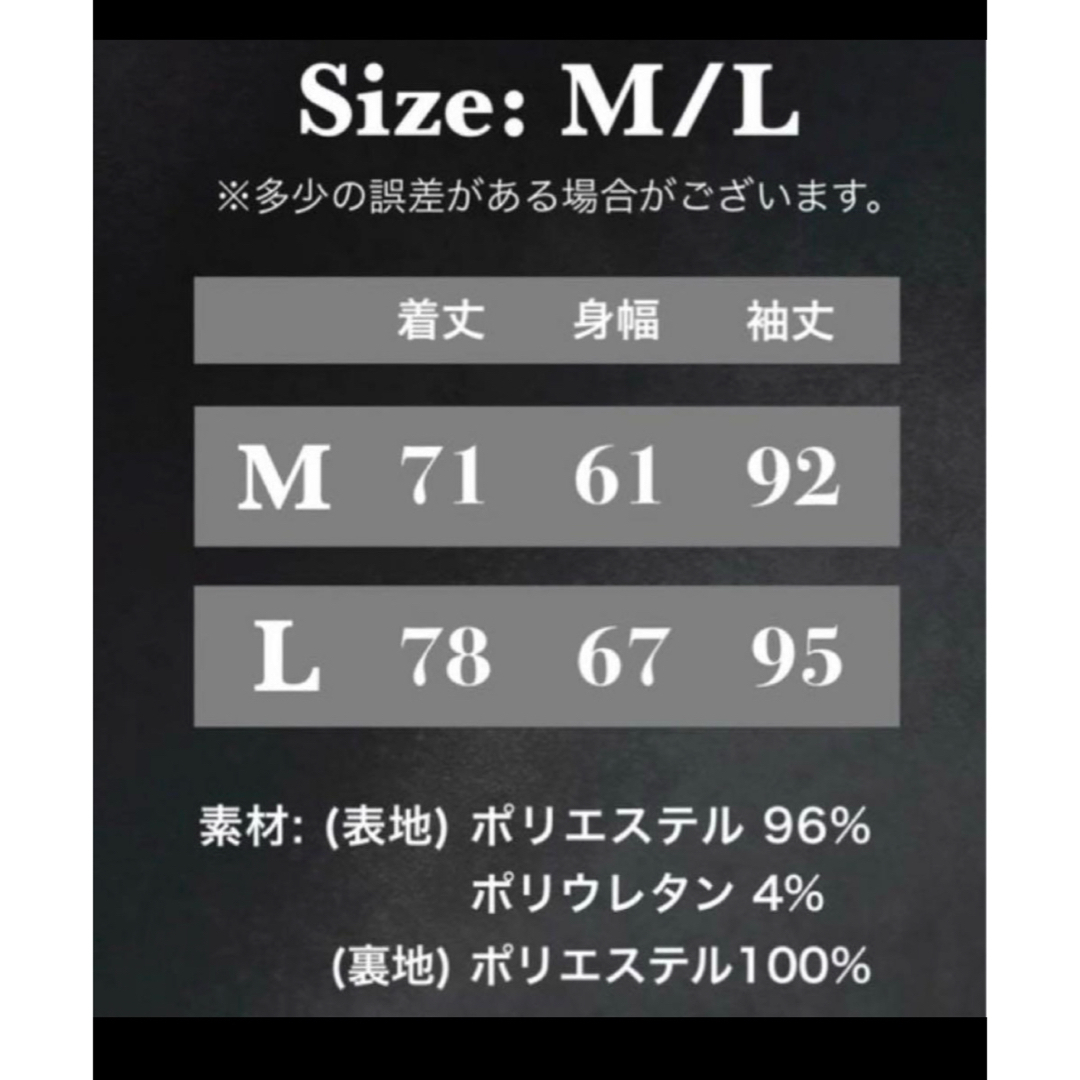 L'Arc~en~Ciel - スカジャンSWITCHBLADE ×L'Arc~en~Cielの通販 L'Arc~en~Ciel - スカジャンSWITCHBLADE ×L'Arc~en~Cielの通販