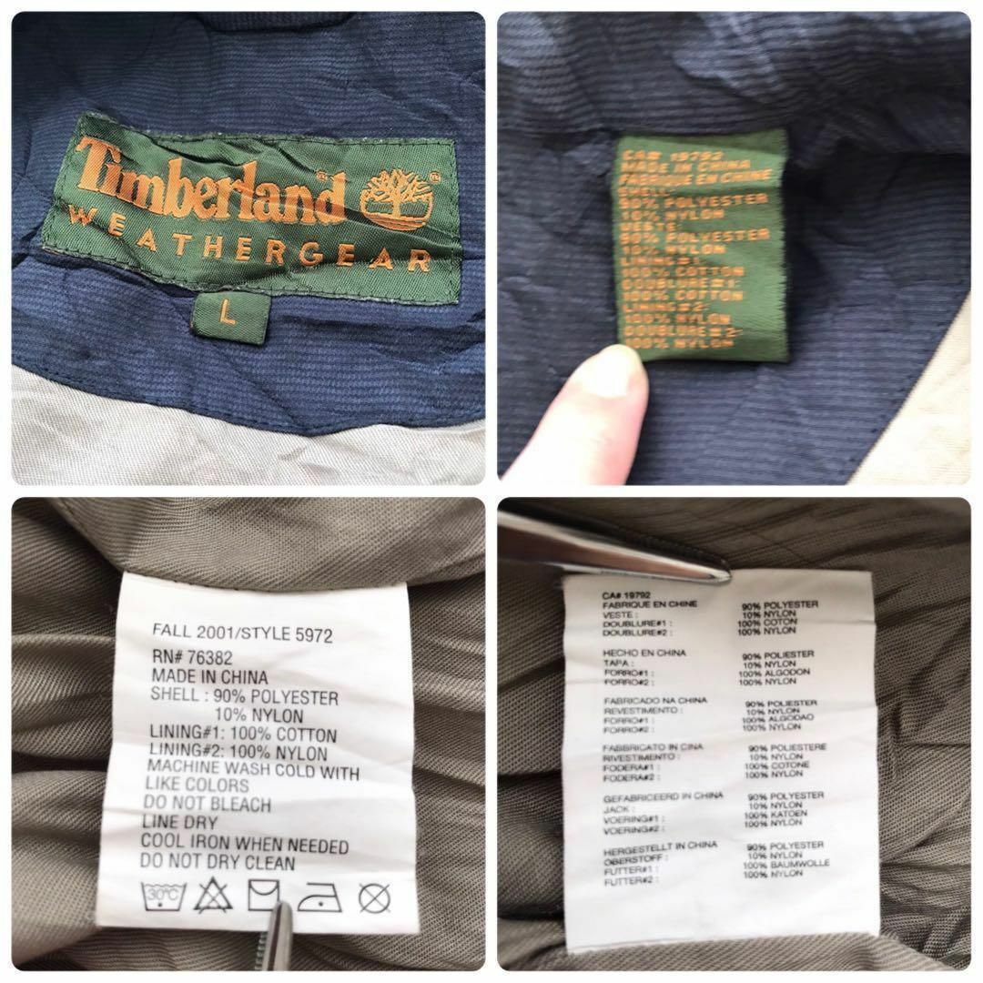 Timberland - 【k6084】USA古着ティンバーランド90s当時物旧タグ Timberland - 【k6084】USA古着ティンバーランド90s当時物旧タグ