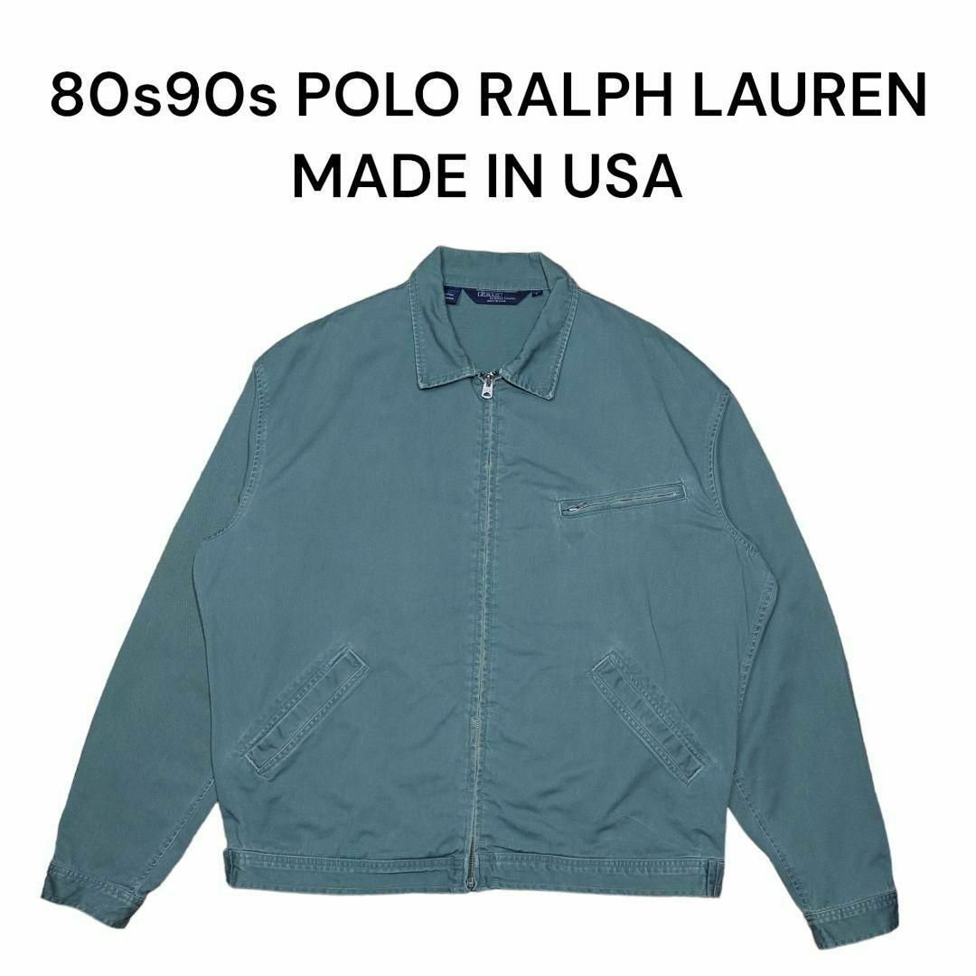 POLO RALPH LAUREN - 良色 80s90s ポロラルフローレン スイング POLO RALPH LAUREN - 良色 80s90s ポロラルフローレン スイング